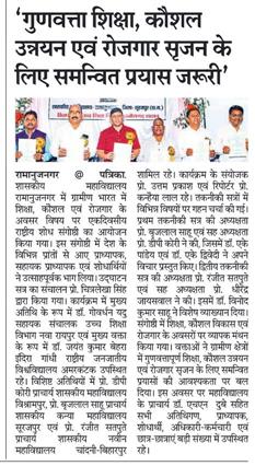 WhatsApp Image 2026-05-24 at 9.49.42 AM (6)