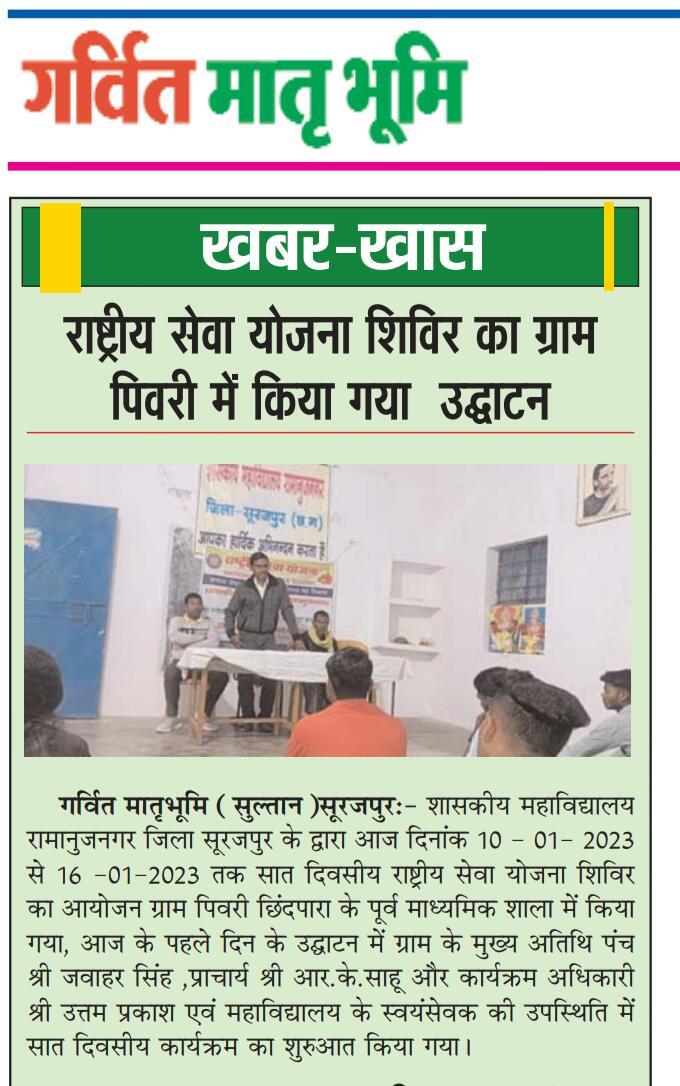 WhatsApp Image 2026-05-24 at 9.49.42 AM (6)