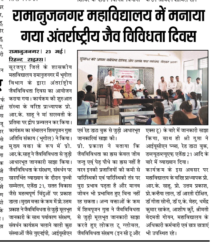 WhatsApp Image 2026-05-24 at 9.49.42 AM (6)