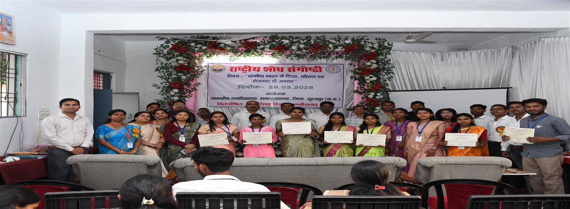 National Seminar-Government College Ramanujnagar. Patrapali Road Ramanujnagar District Surajpur (C.G.)